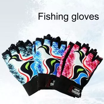 Перчатки для приманки Регулируемые Гибкие Защитные