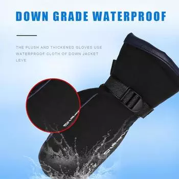 Перчатки для рук с подогревом, USB-зарядка, электрические перчатки с подогревом, водонепроницаемые, 3 передачи, температура для скалолазания, пешего туризма, велоспорта