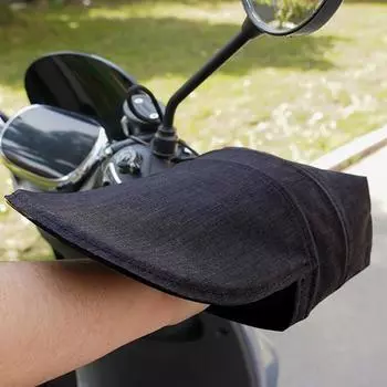 Перчатки для руля мотоцикла Водонепроницаемые перчатки для защиты от солнца Защитные перчатки для рук Накладки на руль мотоцикла Чехол на ручку велосипеда чёрный