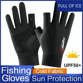 Перчатки для рыбалки и ловли рыбы, защитные перчатки для рук, профессиональные, противоскользящие, анти-УФ, мужские и женские, прохладные, рыболовные перчатки серый