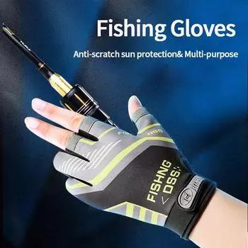 Перчатки для рыбалки и велоспорта, защита для улицы, перчатки для рыбалки, перчатки с тремя пальцами, летние мужские дышащие перчатки для велоспорта и вождения Fishing Gloves