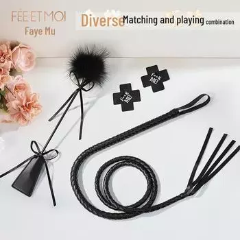 Перчатки для сосков Feimu Handheld (Модели 7611/7610/7632/7616/7696/7629/7618/7628) One size