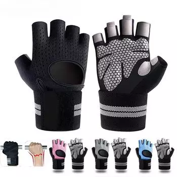 Перчатки для тяжелой атлетики с поддержкой запястья для тяжелых упражнений, бодибилдинга, тренировок в спортзале, фитнеса, кроссфита S