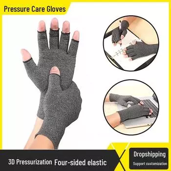 Перчатки для тренировок по восстановлению суставов при воспалении и давлении на половину пальца XL, one pair, model A0045 серый