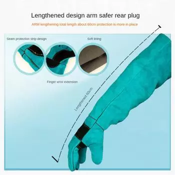 Перчатки для ухода за животными Перчатки с защитой от укусов и царапин Перчатки для ухода за домашними животными Перчатки для рептилий, кошек и собак Перчатки для душа