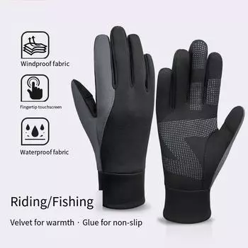 Перчатки для велоспорта, велосипеда, женщин и мужчин, термофлисовые, для холодного ветра, водонепроницаемые, для сенсорного экрана, для велосипеда, теплые, для бега, катания на лыжах, варежки S чёрный