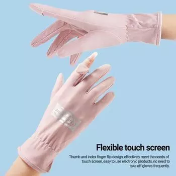 Перчатки для вождения Износостойкие Практичные Высокая плотность M чёрный