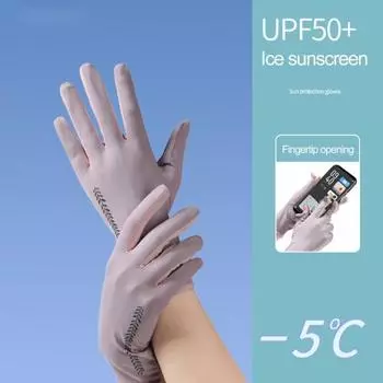 Перчатки для вождения, модные перчатки для защиты рук, перчатки для верховой езды на полные пальцы, охлаждающие женские спортивные перчатки, перчатки для велоспорта, принадлежности для вождения чёрный