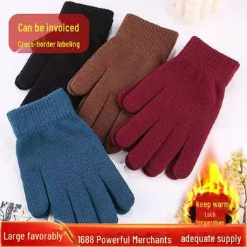 Перчатки для взрослых из шерсти с закрытыми пальцами — теплые, утолщенные, вязаные, однотонные, для осени и зимы чёрный