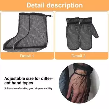 Перчатки для защиты от комаров, чехол для ног на открытом воздухе, дышащая сетка, чехол для рук, перчатки с противомоскитной сеткой для кемпинга и рыбалки S