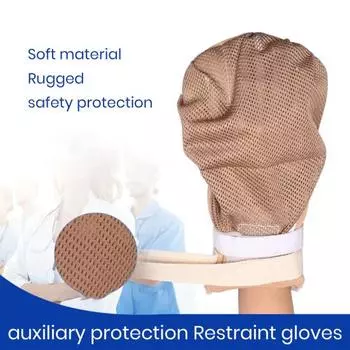 Перчатки Дышащая безопасная конструкция Идеальная защитная перчатка для пожилых пациентов Left Hand