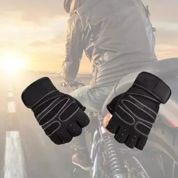 Перчатки Дышащие Мягкие Фитнес