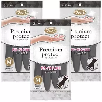 Перчатки Family Premium Protect Household Medium M Black Chiffon Pink x Hygiene Laundry [оптовая закупка], виниловые, плотные, размер 3, кухонные, для мытья посуды,