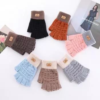 Перчатки холодостойкие, теплые и бархатные перчатки для езды на велосипеде зимой, без пальцев, двухцветные, полупальцевые, шерстяные вязаные перчатки для письма M