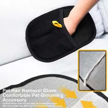 Перчатки и щетки для удаления шерсти домашних животных Yousheng, двухсторонние массажные рукавицы для ухода за домашними животными, щетка для чистки шерсти кошек, собак, кроликов A