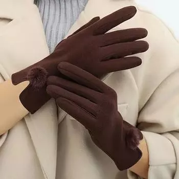 Перчатки из искусственного меха с шариками, повседневные однотонные перчатки с разрезом на пальцах, теплые женские перчатки с бархатной подкладкой, защищающие от холода One size кофейный