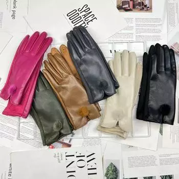 Перчатки из ПУ Derong женские модные дорожные перчатки с маленькими волосяными шариками теплые модные перчатки для езды на велосипеде и сенсорного экрана One size бежевый