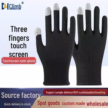 Перчатки из углеродного волокна с 13 иглами и сенсорным экраном на три пальца, дышащие, эластичные, солнцезащитные, для езды на велосипеде, вождения и охраны труда Three-finger touchscreen