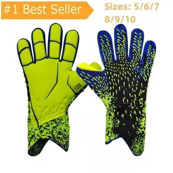 Перчатки латексные водонепроницаемые нескользящие Spot unlabel для взрослых и детей, вратарские тренировки No. 9 чёрный