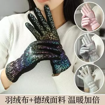 Перчатки Love Leopard Print, теплые, утолщенные, флисовые, для сенсорного экрана, для езды на велосипеде, женские, ветрозащитные перчатки one size fits all серый