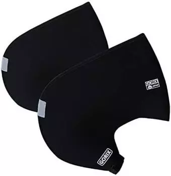 Перчатки-накладки на руль для холодной погоды Чехол на руль Неопреновые Ветрозащитные и водонепроницаемые перчатки Для велосипедов [Gorix] (Девиз Hotto) чёрный