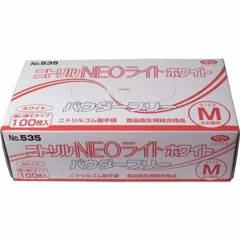 Перчатки нитриловые Ebuno неопудренные белые размер M x 3 комплекта белый