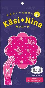 Перчатки Окамото Кашинина нежно-розовые M розовый