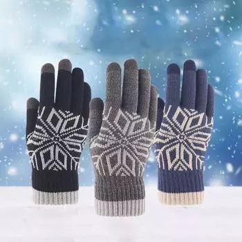 Перчатки Осенние перчатки Вязаные варежки Перчатки с закрытыми пальцами Модные аксессуары Перчатки чёрный