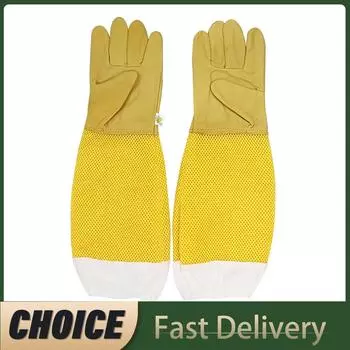 Перчатки пчеловода защитные рукава вентилируемые профессиональные антипчелы для пчеловодства инструменты пчеловода для предотвращения улей XXL белый