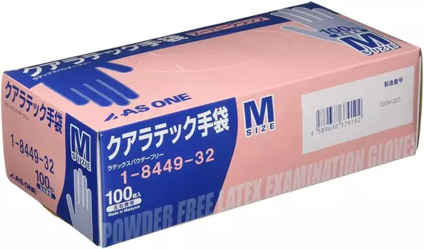 Перчатки Qualatec Super Grip без пудры M 100 шт. для левого и правого использования, одноразовые [AS ONE]