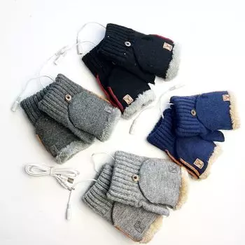 Перчатки с электроподогревом USB, без пальцев, подкладка из арктического бархата, откидные электрические защитные накладки для рук, сенсорный экран с защитой от холода, сохранение тепла внутри One size