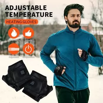 Перчатки с подогревом, заряжаемые через USB, 3 температурных режима, искусственная кожа, теплые, для холодной погоды, зимние, для мужчин и женщин, уличные, с электроподогревом, без пальцев 1Pair чёрный