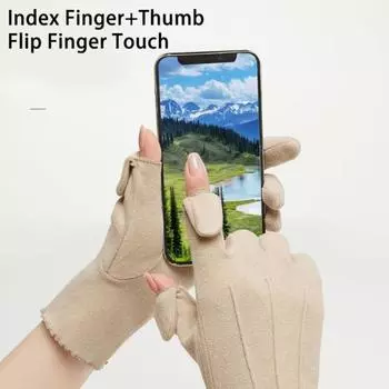 Перчатки с полным пальцем, простые ветрозащитные удобные зимние женские сенсорные экраны для женщин One Size чёрный