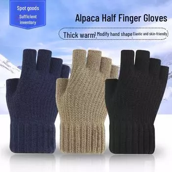 Перчатки с полупальцами из шерсти альпаки для мужчин и женщин — толстые, теплые, вязаные, морозостойкие, для осени и зимы. One Size тёмно-синий