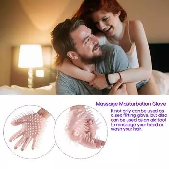 Перчатки с шипами, массажный инструмент, перчатки для женской мастурбации, товары для взрослых, массажные перчатки Skin color
