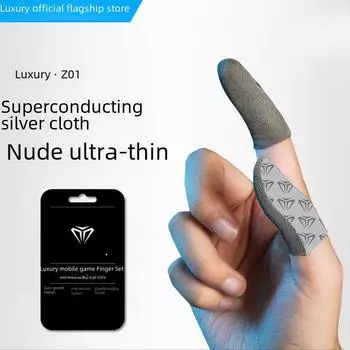 Перчатки Shezi Gaming Finger: Серебряное волокно, ледяной шелк, воздухопроницаемая, устойчивая к поту, двухсторонняя серебряная ткань 1 pair Z01 finger sleeve + metal storage box серебряный