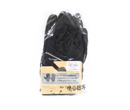 Перчатки Shimano GL-003V Ocea Light для джиговой ловли, черные, размер XL 602039