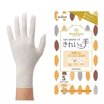 Перчатки Showa с пищевой санитарией Nice Clean одноразового использования Natural 100 10 для левой и правой руки без пудры [Продается в коробке/Соответствует закону] Руки, руки, перчатки, белый