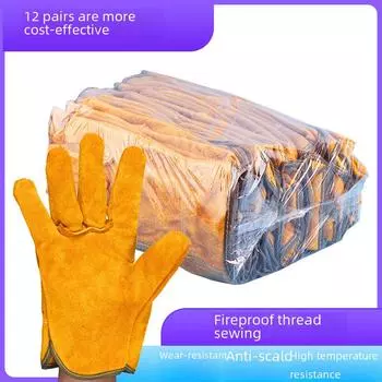 Перчатки сварщика, устойчивые к высоким температурам: Мягкие коровьи перчатки, защитные, антиожоговые, теплоизоляционные, износостойкие, толстые для сварщиков.