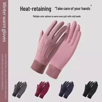 Перчатки унисекс из замши с подкладкой из хлопкового бархата для зимней ветронепроницаемой езды women s style бордовый