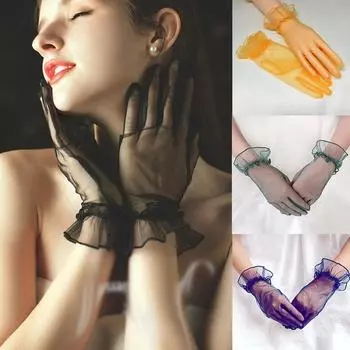 Перчатки Вечерние перчатки Перчатки с рюшами Свадебные перчатки Свадебное платье Свадьба невесты красный