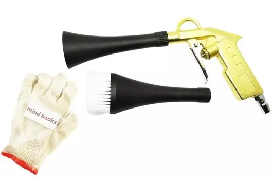 Перчатки в комплекте. Давление ветра для мойки автомобиля тщательно удаляет пыль и грязь с помощью импульсного воздушного пистолета. Насадка-щетка Tornado. Устройство для очистки воздухом. Золото [MBK]