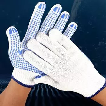 Перчатки Yousheng 12 пар с гибкими кончиками пальцев, износостойкие, противоскользящие, дышащие, удобные перчатки 12pcs