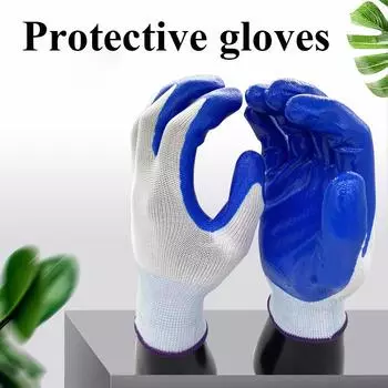 Перчатки Защитные латексные нейлоновые перчатки Маслостойкие перчатки, перчатки для промышленного строительства, защитные перчатки для технического обслуживания 1PCS