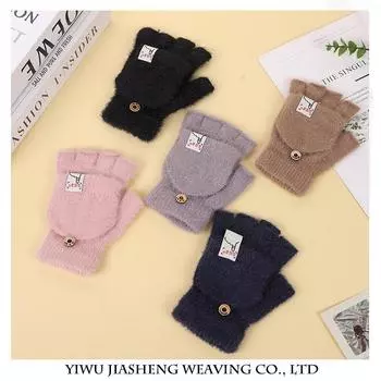 Перчатки женские зимние бархатные утолщенные корейские студенческие велосипедные перчатки с полупальцами теплые и морозостойкие детские хлопковые перчатки мужские One Size