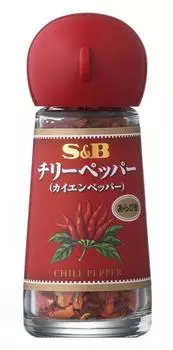 Перец чили 8 г x 5 шт. S&B (Арабики)