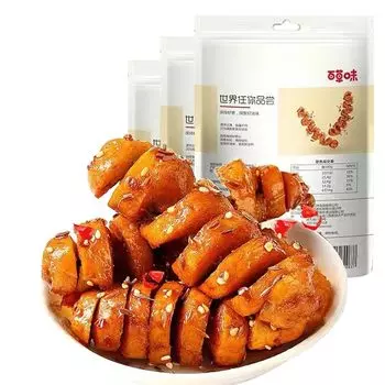 Перец чили Вкус тмина Острый и вызывающий привыкание Сильный вкус перца чили и жареной лапши Китайская еда Сладости Китая Сладости Мала Еда без еды Мала Острый