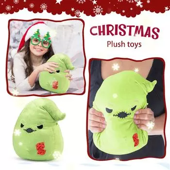 Перед Рождеством Зеленый Плюш - Коллекционная Мягкая Игрушка Животное - Подарок Для Детей, Девочек и Мальчиков S зелёный
