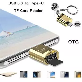 Передача данных Адаптер типа C USB-разъем Адаптер USB OTG Устройство считывания карт памяти Устройство считывания карт типа C