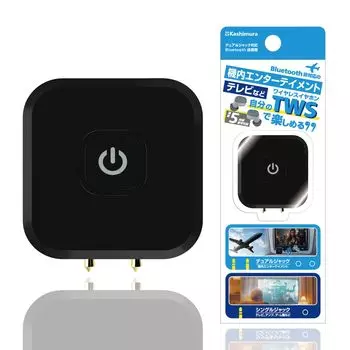 Передатчик Bluetooth Kashimura, совместимый с двойным разъемом для самолета. Также для игры и разъемов. Телевизоры, усилители, консоли, и многое другое! NBL-130 чёрный